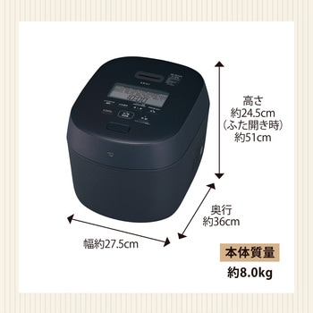 圧力IH炊飯ジャー 炎舞炊き 象印マホービン