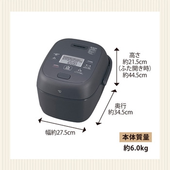 圧力IH炊飯ジャー 豪熱大火力 象印マホービン