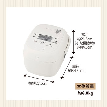 圧力IH炊飯ジャー 豪熱大火力 象印マホービン