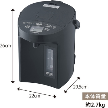 VE電気まほうびん 象印マホービン