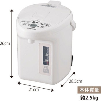 VE電気まほうびん 象印マホービン