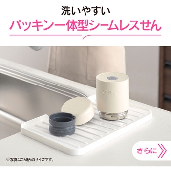 ステンレススープジャー 象印マホービン