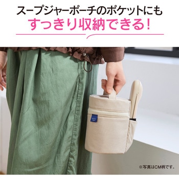 カトラリー(スプーン・ハシ) 象印マホービン