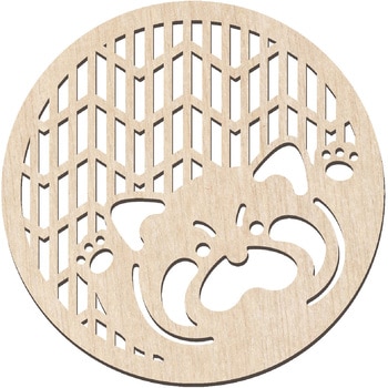 木製コースター Φ100mm アーテック[学校教材・教育玩具]