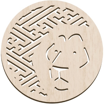 木製コースター Φ100mm アーテック[学校教材・教育玩具]