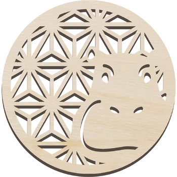 木製コースター Φ100mm アーテック[学校教材・教育玩具]