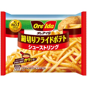 [冷凍]細切りフライドポテト シューストリング - ハインツ日本