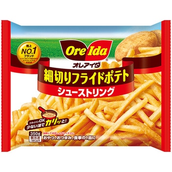 [冷凍]細切りフライドポテト  シューストリング ハインツ日本