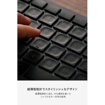 テンキーレス ワイヤレスキーボード Bluetooth & 無線2.4GHz両対応 日本語配列 超薄型 充電式 Precisionist エレコム