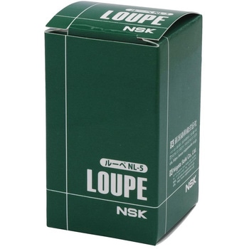 ルーペ NSK