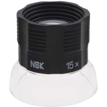 ルーペ NSK
