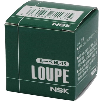 ルーペ NSK