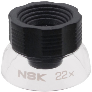 ルーペ NSK