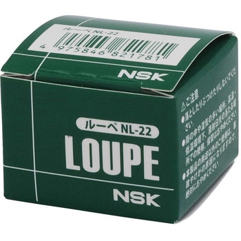ルーペ NSK