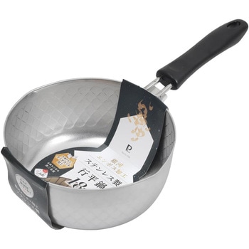 銀河エンボス加工ステンレス製行平鍋 パール金属