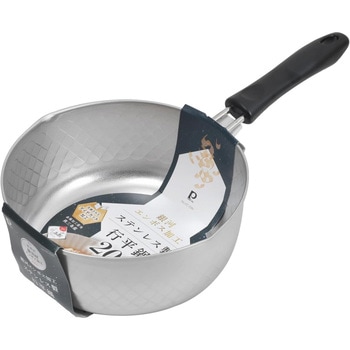 銀河エンボス加工ステンレス製行平鍋 パール金属