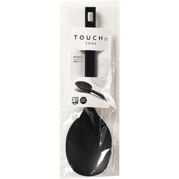 TOUCH st 先が付かないシリコーン丸型スプーン - パール金属