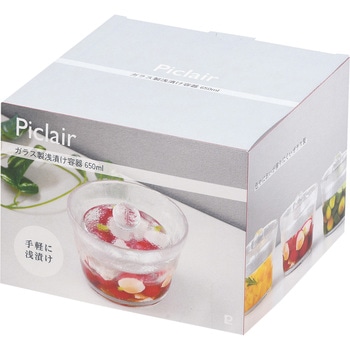 ピクレール ガラス製浅漬け容器 パール金属