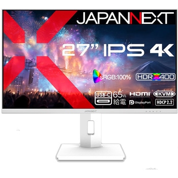 ディスプレイ27型/3840×2160/HDMI×1、DP×1、USB-C×1/ホワイト/スピーカー有/2年保証 JAPANNEXT