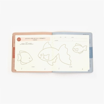 交換ノート 72枚 お題記入タイプ TwoDucks