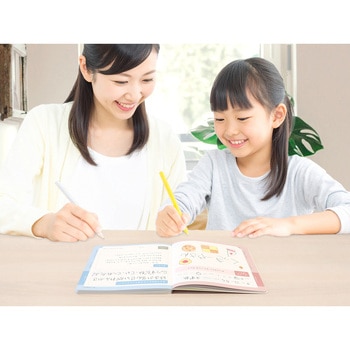 交換ノート 72枚 お題記入タイプ TwoDucks