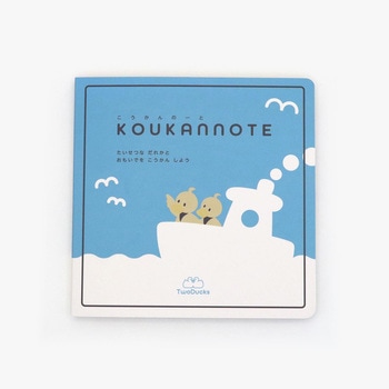 交換ノート 72枚 フリータイプ TwoDucks