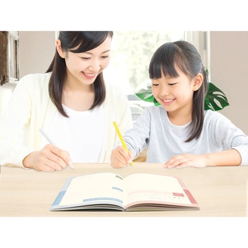 交換ノート 72枚 フリータイプ TwoDucks