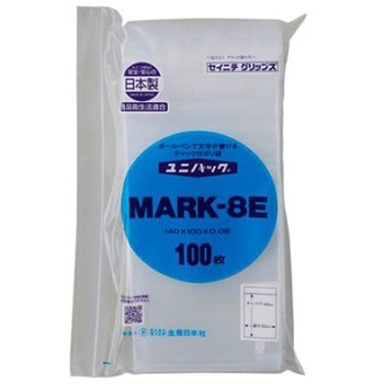 ポリ袋(チャック付/100枚) EA944CBシリーズ エスコ