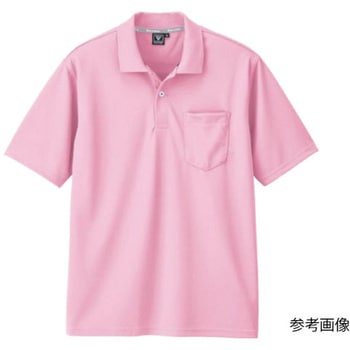 半袖ポロシャツ ピンク 6030-75シリーズ ジーベック