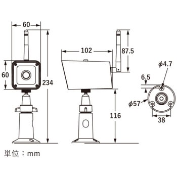 増設用カメラ - マザーツール