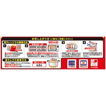 [冷凍]すき家 牛丼の具 - すき家