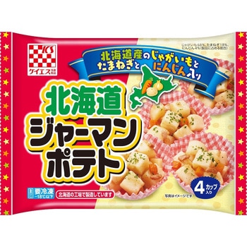 [冷凍]北海道ジャーマンポテト ケイエス冷凍食品