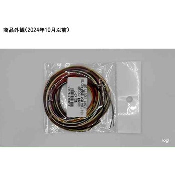 UL1061電線 AWG30 UL1061シリーズ サンコー電商
