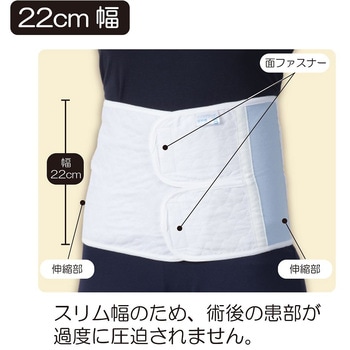 ソフラグランゼ 30cm幅 - 竹虎