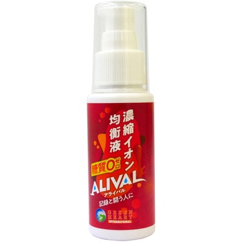 濃縮イオン均衡液 ALIVAL(アライバル) グリーンハート・インターナショナル