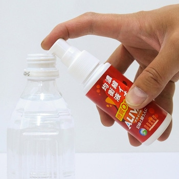 濃縮イオン均衡液 ALIVAL(アライバル) グリーンハート・インターナショナル