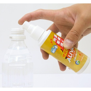 濃縮イオン均衡液 ALIVAL(アライバル) クエン酸強化プラス グリーンハート・インターナショナル