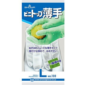 手袋(滑り止め/薄手・塩ビ) EA354GGシリーズ - エスコ