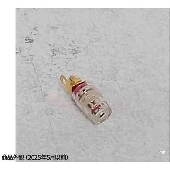 Φ4mmバナナジャック付金メッキスピーカーターミナル 小 GST-B77Jシリーズ 共立電子産業