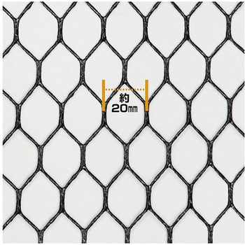 [EA340XG-13用] 替網 エスコ