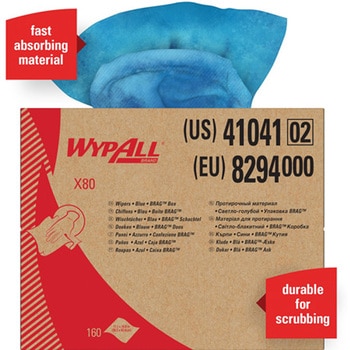 WypAll(ワイプオール)タオル(Kimberly-Clark Professional(TM) WypAll(TM)) 19-130シリーズ Thermo Fisher Scientific