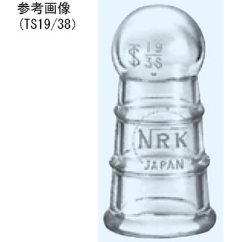 ストップ栓 009シリーズ 日本理化学器械(NRK)