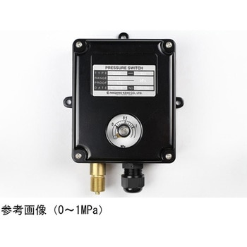 圧力スイッチ CQ20-331シリーズ 長野計器