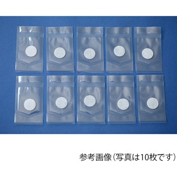 幹細胞抽出培養シート ORB-Rシリーズ - ORTHOREBIRTH