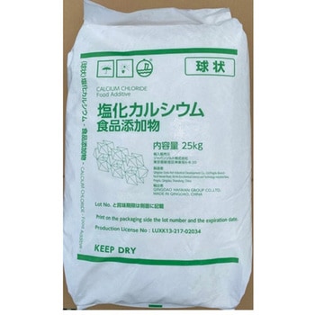 大特価 イラスト 塩化カルシウム 粒状(食添加用) 1式(10袋×25kg) ジャパンソルト 研究・実験用薬品