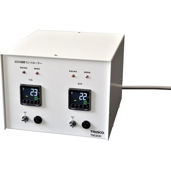 複数チャンネル温度コントローラー Trusco 温度 湿度管理機器 通販モノタロウ Tsc2ch