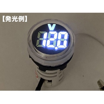 DC4-100V LEDデジタル電圧計 FXB16-22シリーズ アズワン