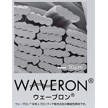 防塵ツナギ服 白 FX120C-01 東洋リントフリー
