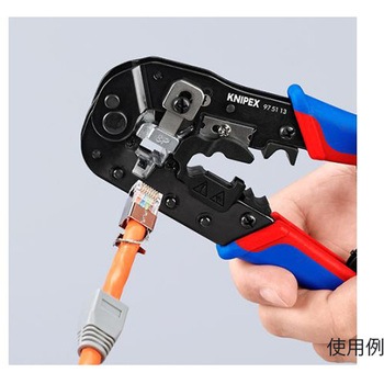 8P 圧着ペンチ モジュラー用 エスコ