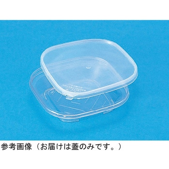 サンケースK#0 サンコー(三甲)